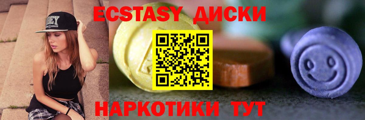 APVP Бийск