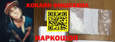 а пвп мука Аргун