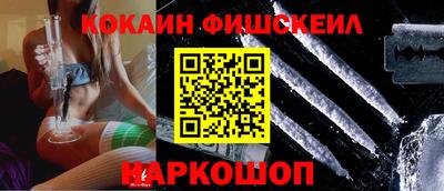 MDMA Апрелевка