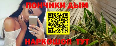 MDMA Апрелевка