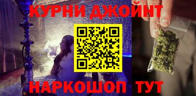 а пвп мука Аргун