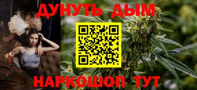MDMA Апрелевка