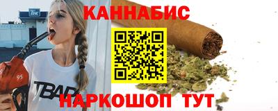 MDMA Апрелевка