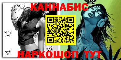 дистиллят марихуана Гусиноозёрск