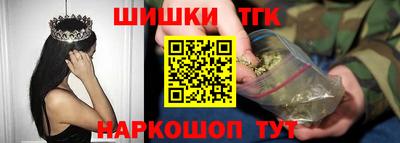 MDMA Апрелевка
