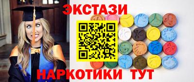 а пвп мука Аргун