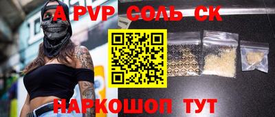 MDMA Апрелевка