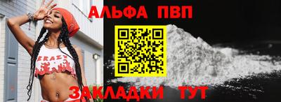 MDMA Апрелевка