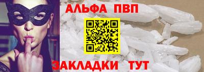MDMA Апрелевка