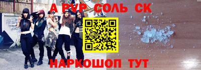 MDMA Апрелевка