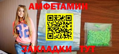 MDMA Апрелевка