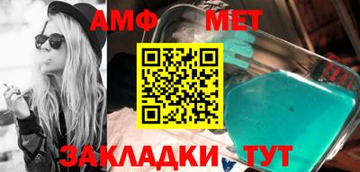 MDMA Апрелевка