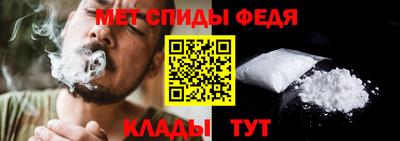 шишки Апшеронск