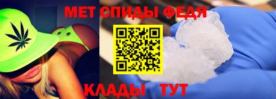 MDMA Апрелевка