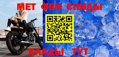 а пвп мука Аргун
