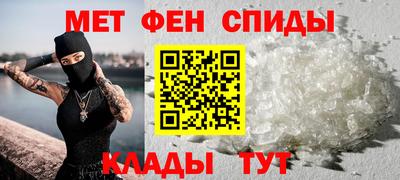 MDMA Апрелевка
