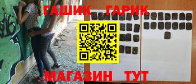а пвп мука Аргун