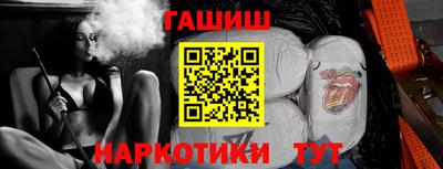 а пвп мука Аргун