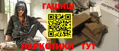 MDMA Апрелевка