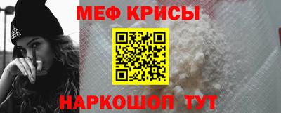 а пвп мука Аргун