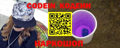 MDMA Апрелевка